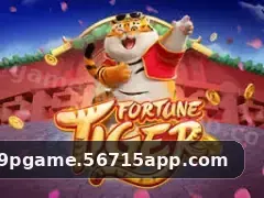 9p game bônus R$5.000 + 500 giros